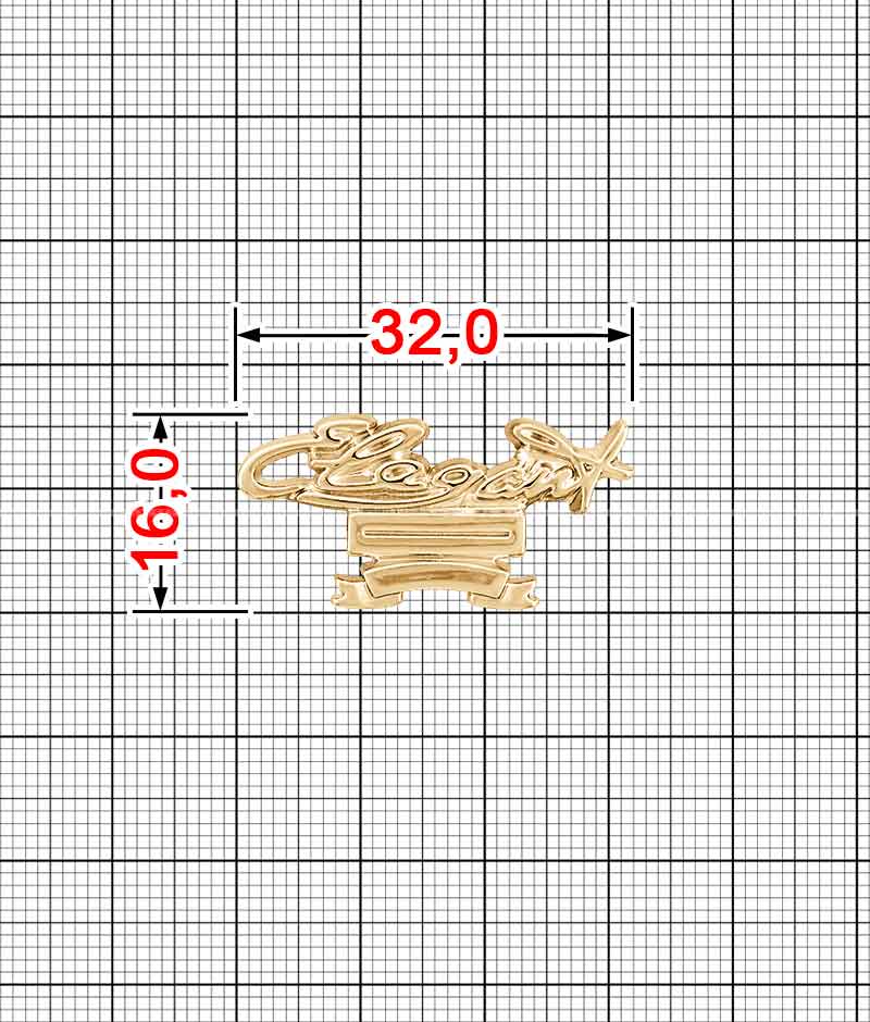 Ozdoba A.FMA-3362